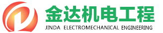 开云网页版登录入口-开云(中国)