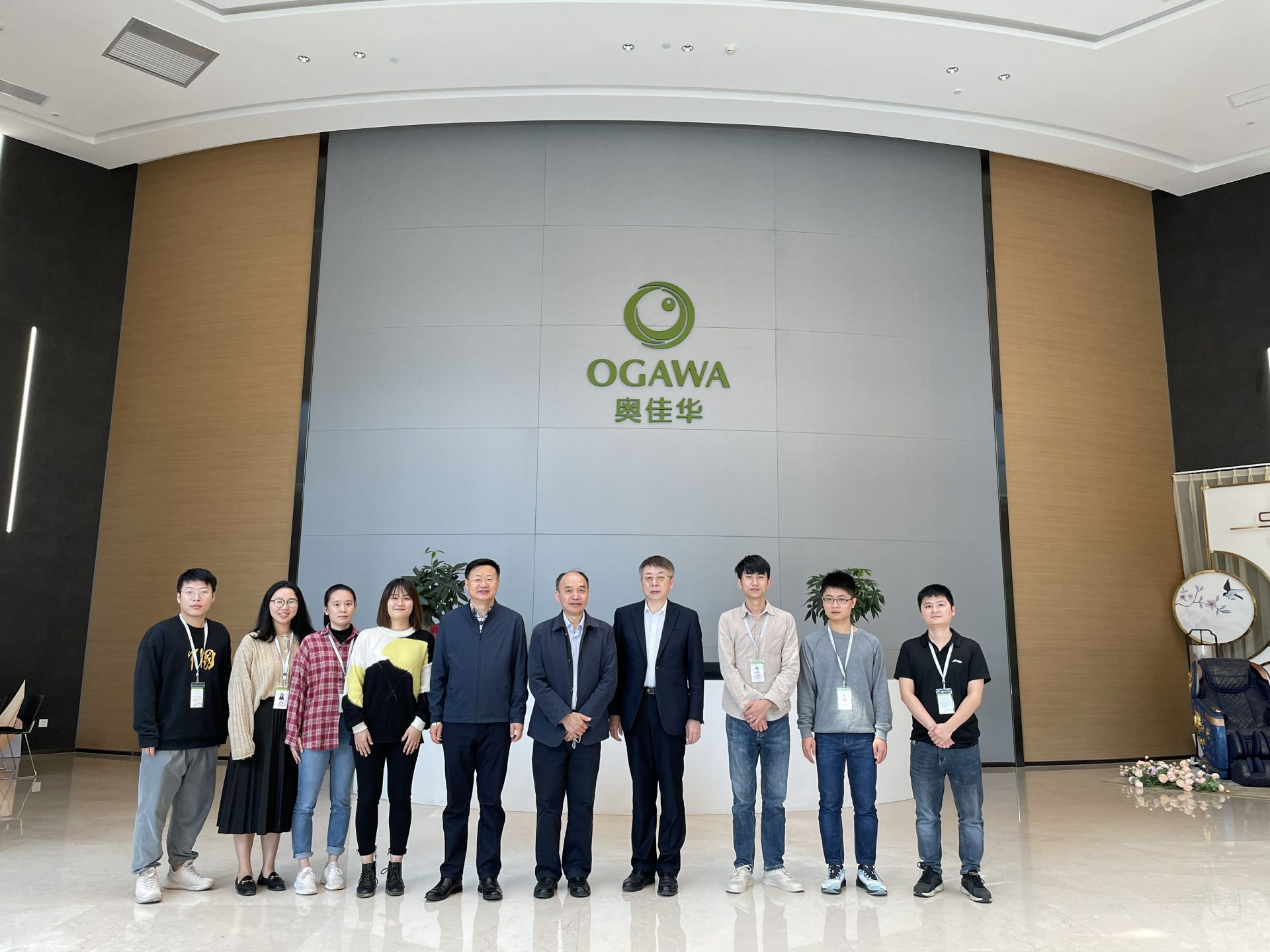爱游戏网页版-爱游戏aiyouxi（中国）集团创新平台建设再上新台阶